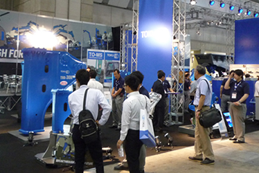 2021 INTERMACH presents an important platform