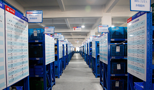 Warehouse